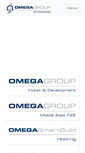 Mobile Screenshot of omegagroup.biz
